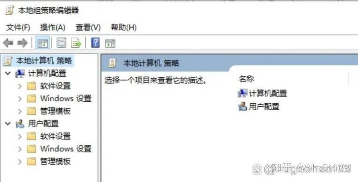 电脑下排任务栏没反应缩略图