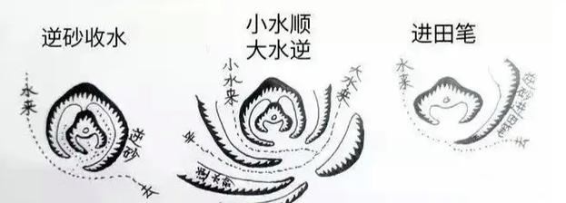 逆水寒1-40集全免费播放缩略图