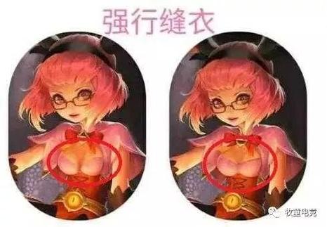 叉叉助手王者荣耀一键换装图标