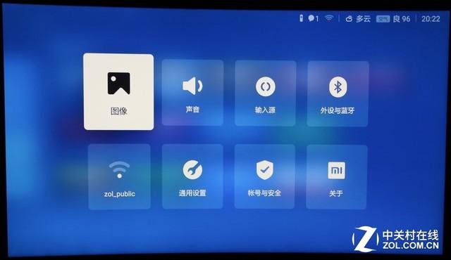 小米手机如何横屏模式设置缩略图