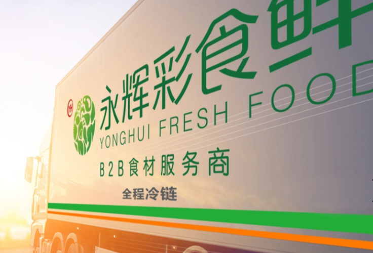 永辉超市网上商城缩略图