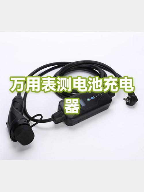 小米9se充满电要多久缩略图