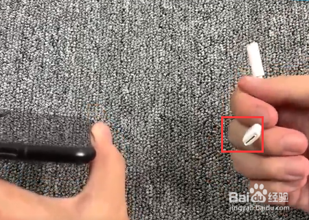 荣耀30插上耳机怎么还是外放游戏截图