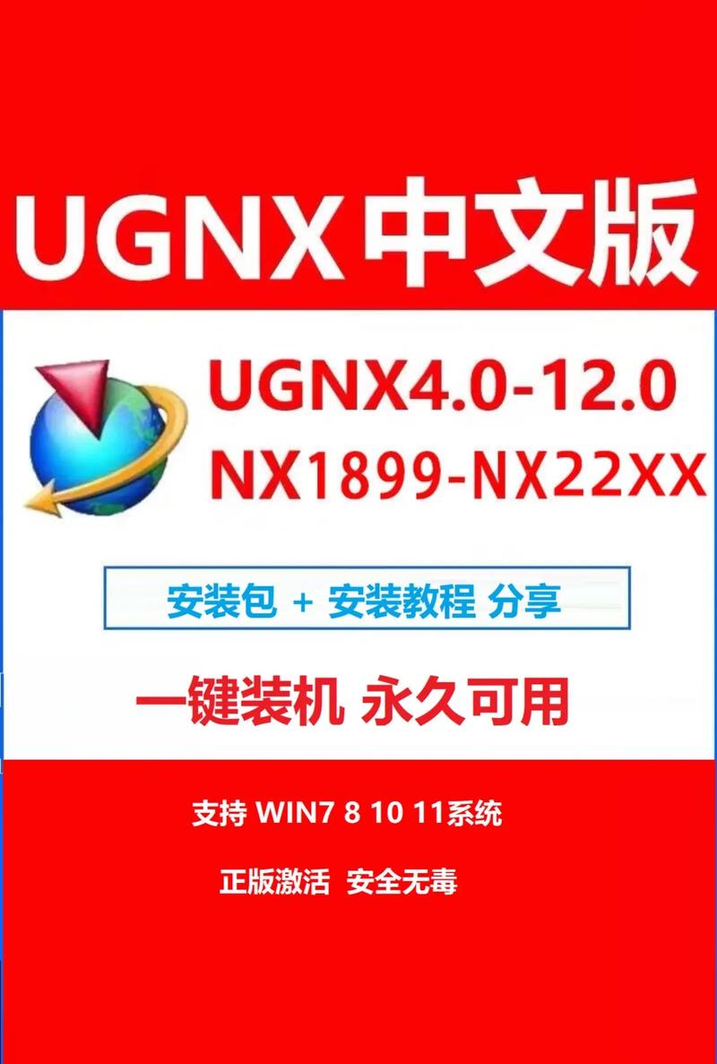 推特安卓安装包下载游戏截图