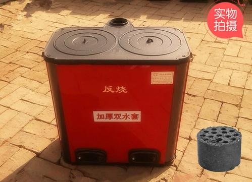 蜂窝煤炉子多少钱一个游戏截图