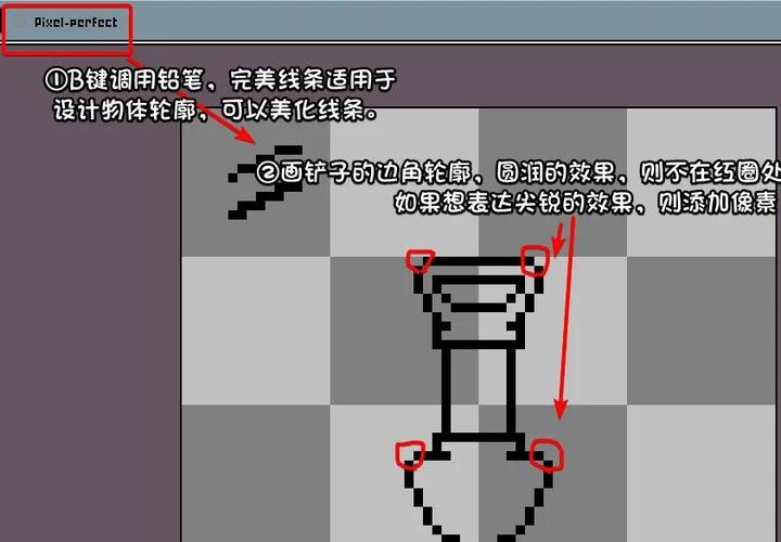 vivo如何看手机像素是多少缩略图