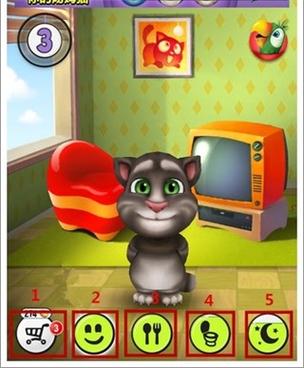 我的汤姆猫老版本v1.0安卓下载缩略图