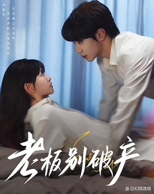 我手机主屏变成黑色