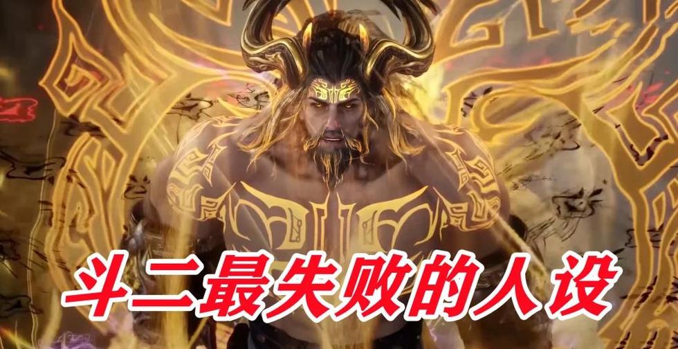 造梦江湖小玄子缩略图
