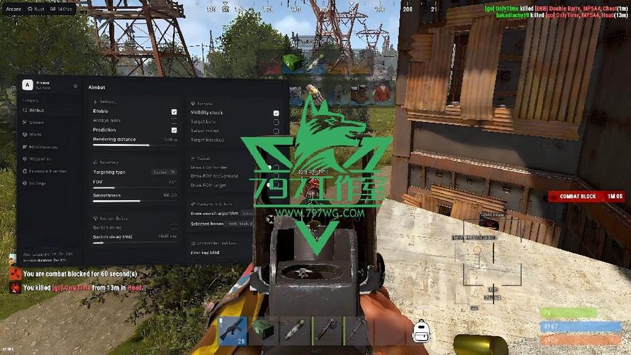 dayz辅助工具缩略图