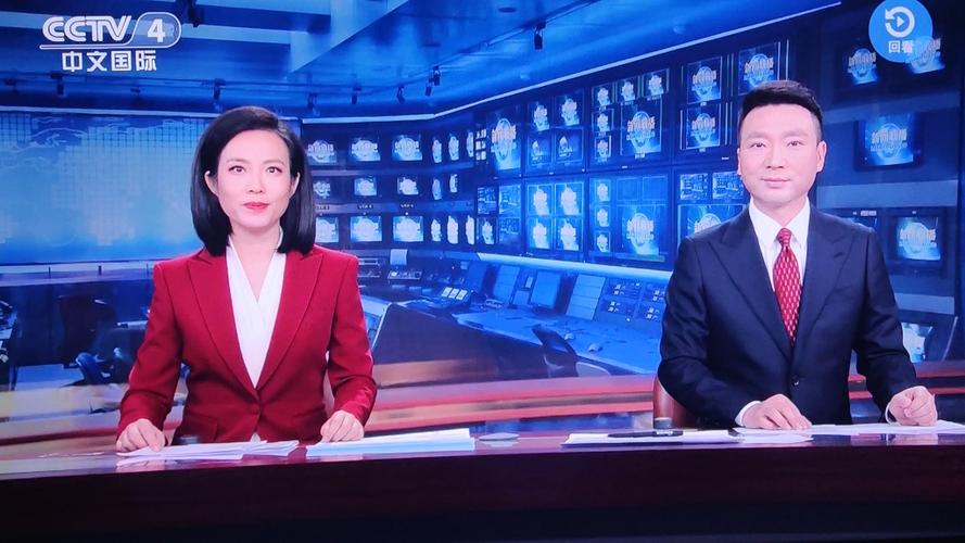 今天19:00新闻联播直播缩略图