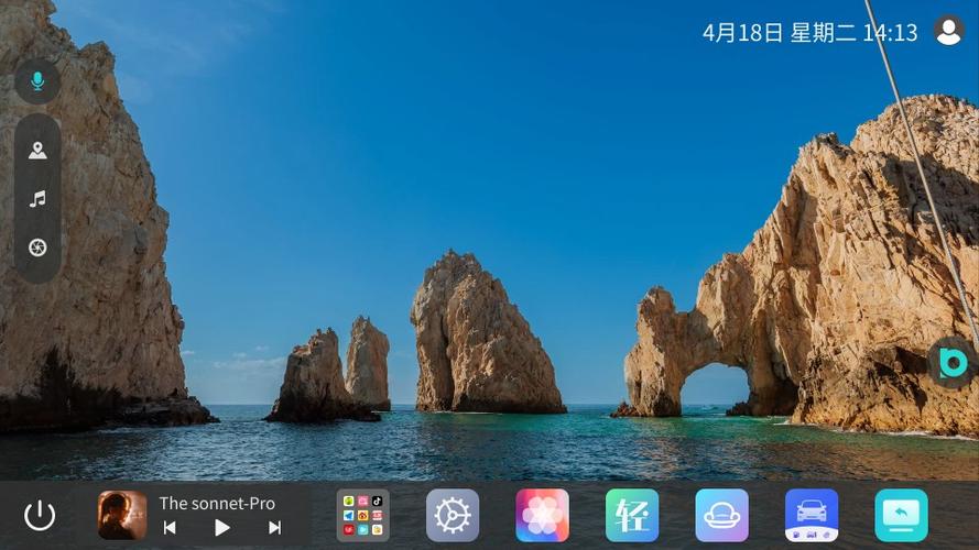 安卓版本4.4.4可以布丁UI缩略图
