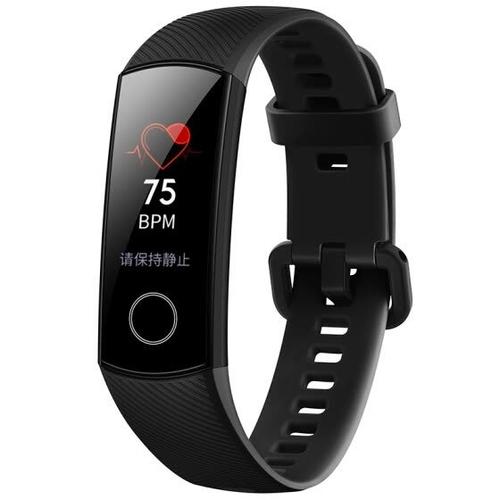 华为手环band4如何连接手机游戏截图
