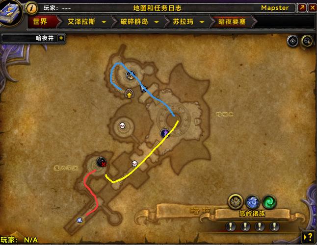 暗夜要塞路线怎么走缩略图