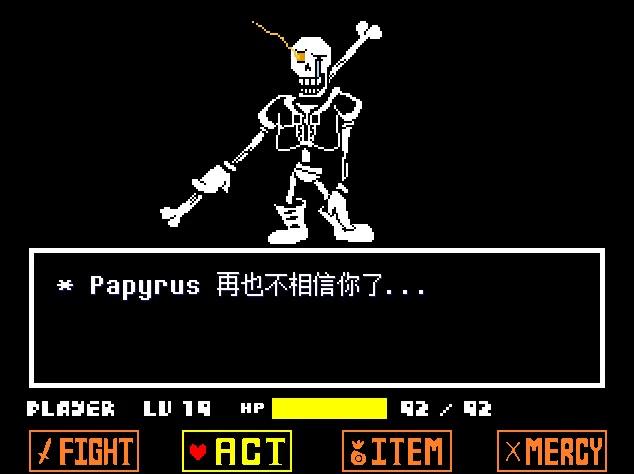 undertale怎么调中文缩略图