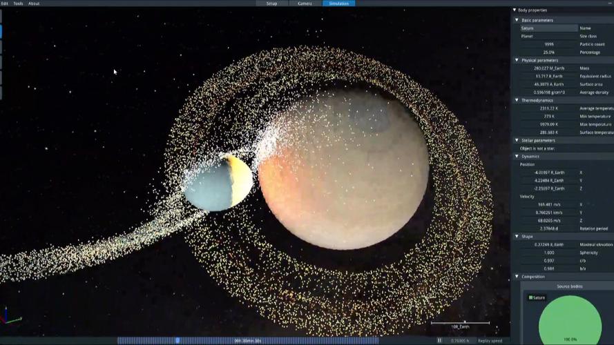 土星模拟器游戏rom缩略图