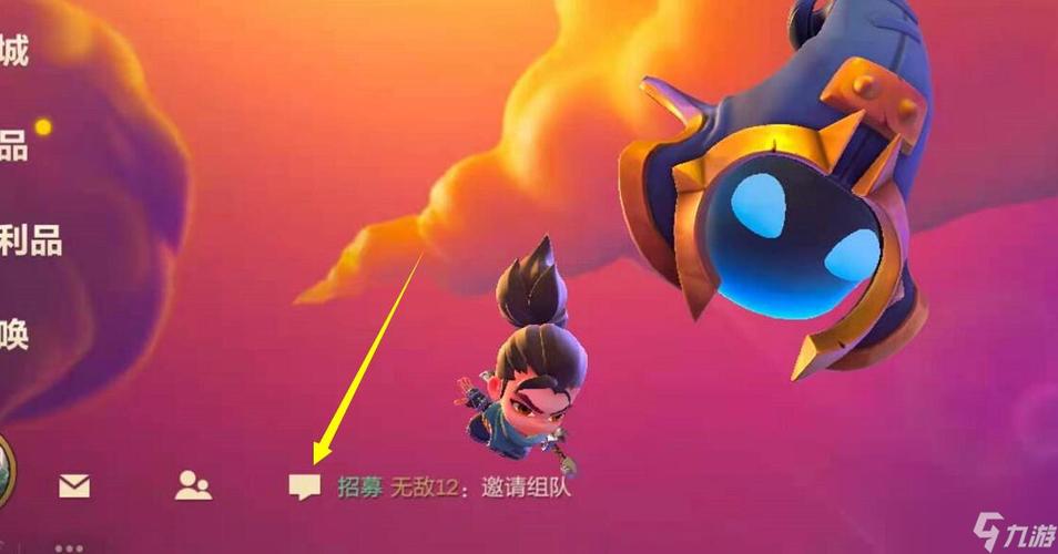 金铲铲之战如何加游戏好友游戏截图
