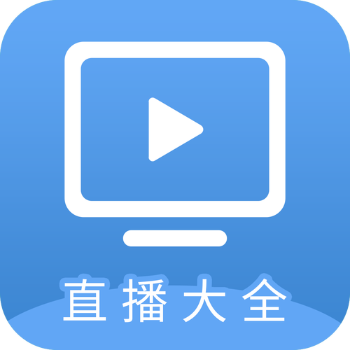 小草莓直播app安卓缩略图