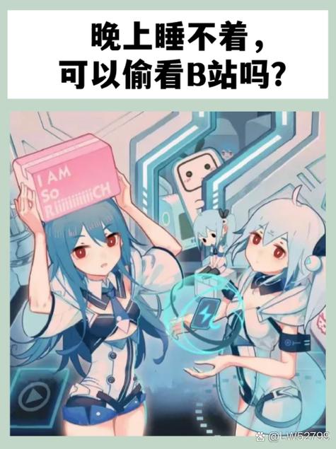 b站动漫评分10分缩略图