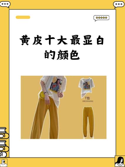 天蓝色和粉色哪个显白缩略图