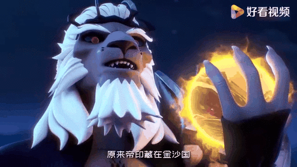 航海冒险夜罗没了游戏截图