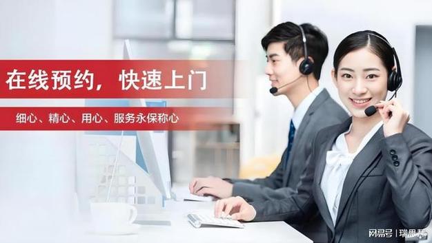 bose产品联系我们方式游戏截图