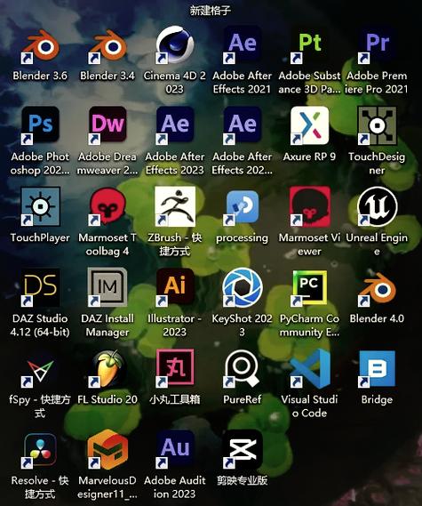 图片合成器免费软件缩略图