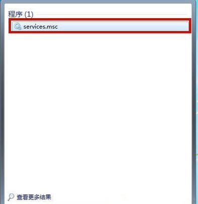 win7电脑桌面壁纸变黑屏缩略图