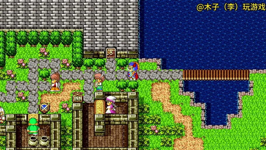 勇者斗恶龙移植switch游戏截图