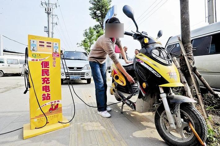 苹果手机断断续续充电缩略图