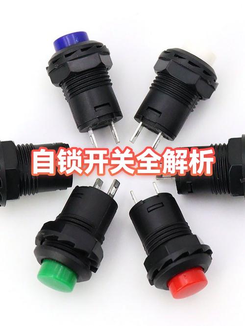 弹簧开关按钮坏了怎么修图解缩略图