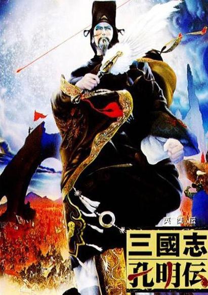 三国志战略版孙权孙策孙坚怎么样缩略图