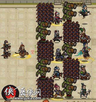 三国群英战纪最强阵容缩略图