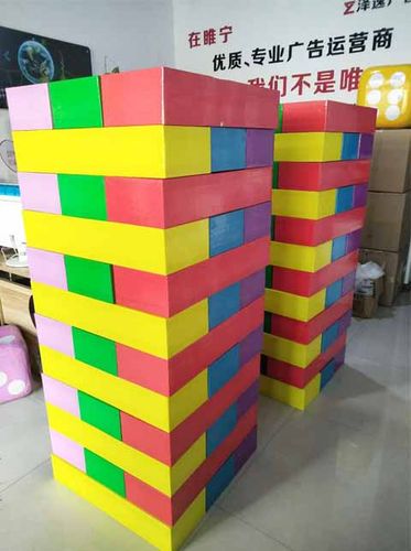 堆堆乐怎样堆的高游戏截图