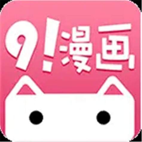 免费的追漫软件推荐缩略图