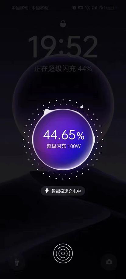 oppo闪充是多少w的缩略图