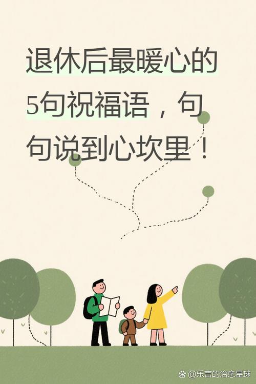 最温暖的话我们认识几年了图标