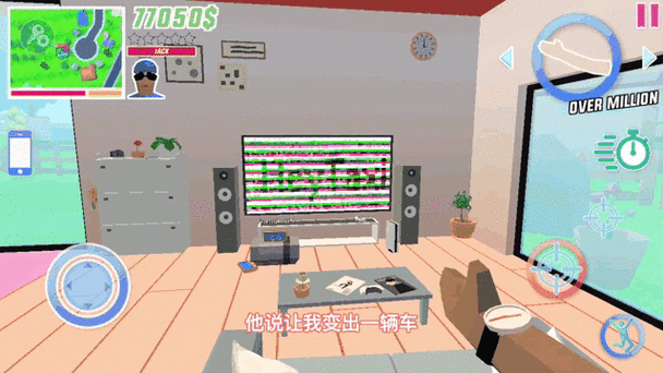 nes模拟器gg码游戏截图