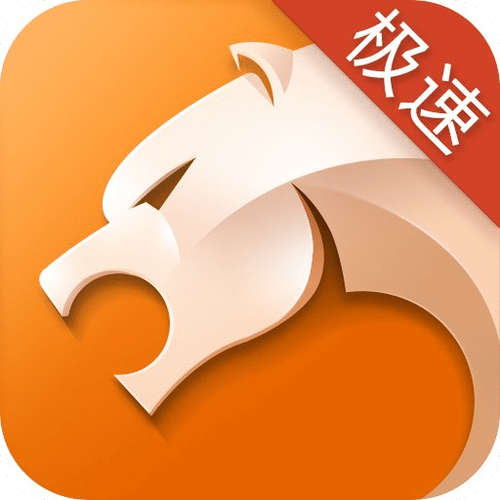 宙斯浏览器永久访问游戏截图
