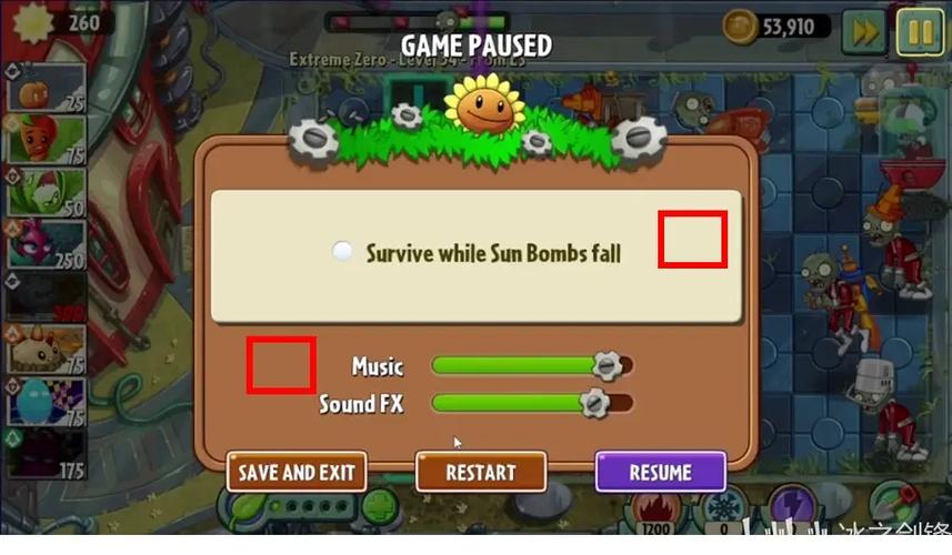 pvz2v1.0.1下载游戏截图
