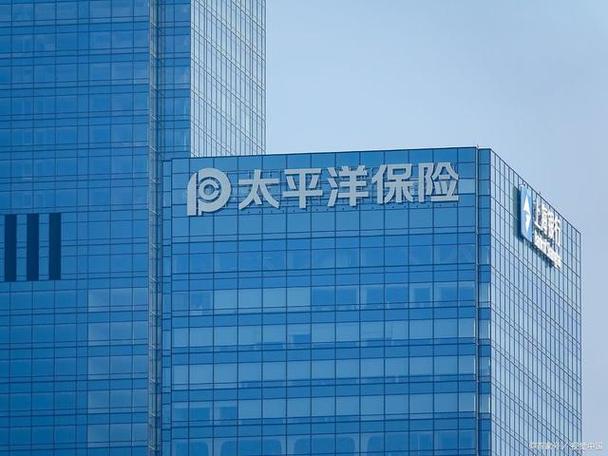 太平洋保险体检中心图标