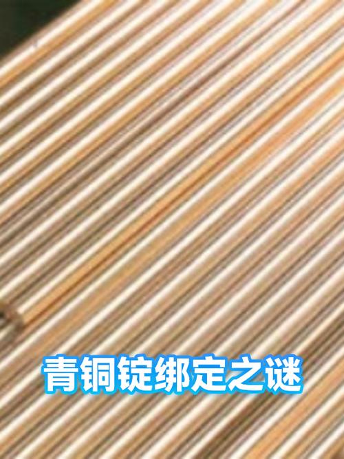 一个号码能绑几个QQ缩略图