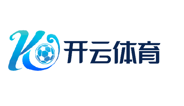 云体育app入口登录官方网址缩略图