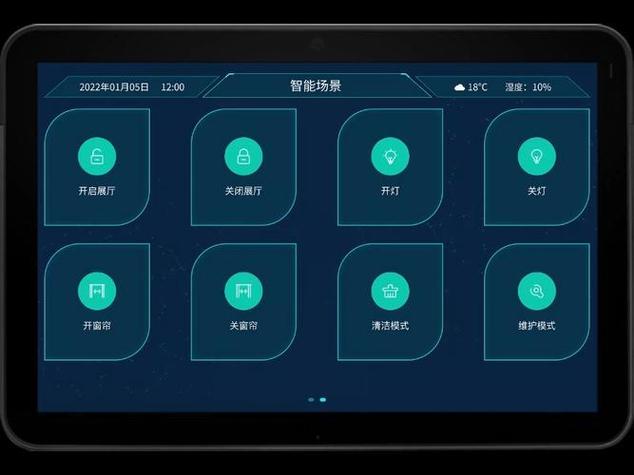 游戏助手辅助工具图标