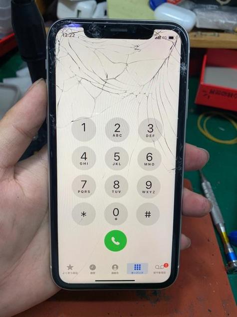 xr屏坏了要多少钱修缩略图
