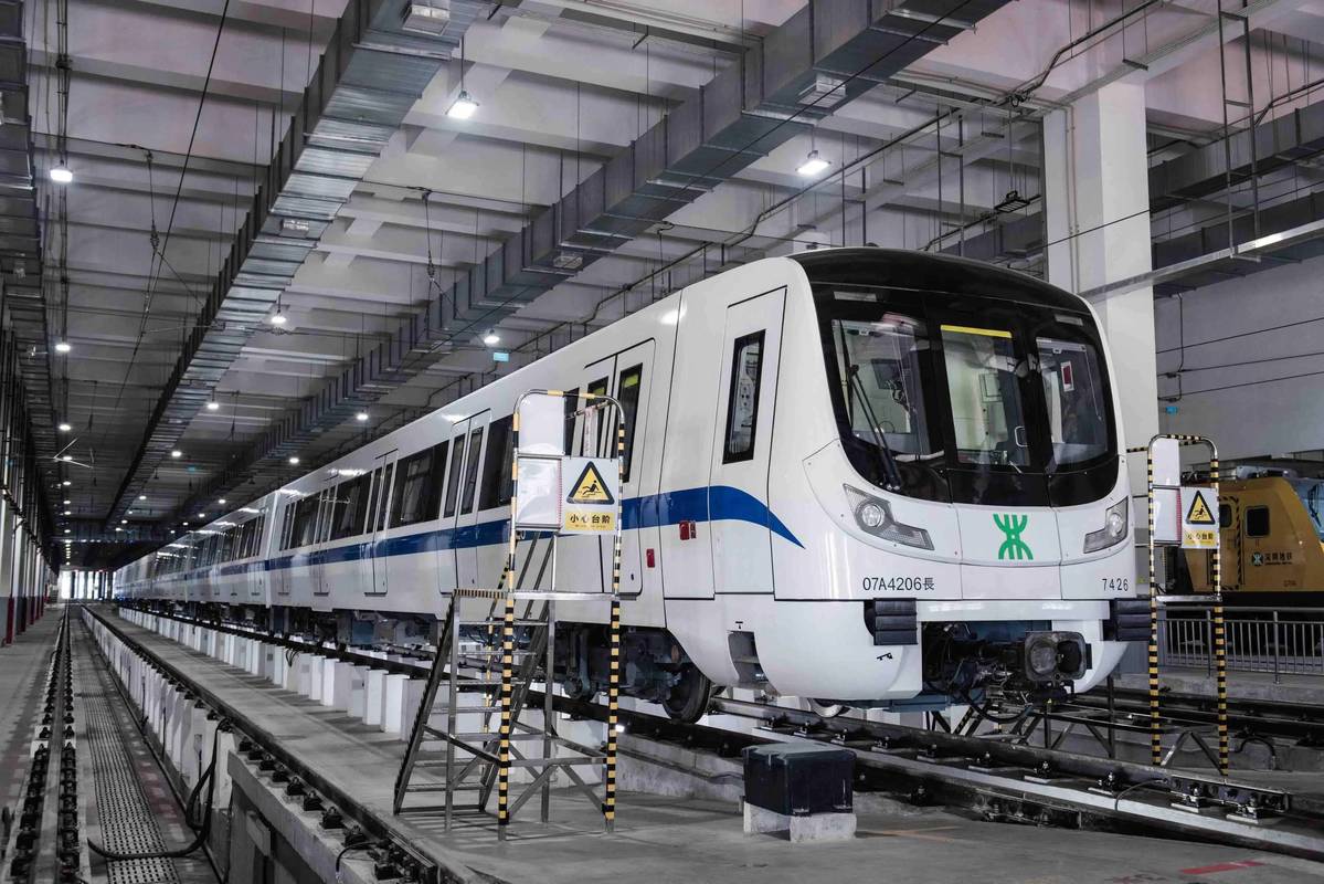 地铁跑酷兑换码图标