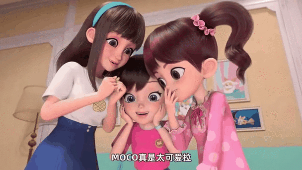 moco动画片在线观看游戏截图