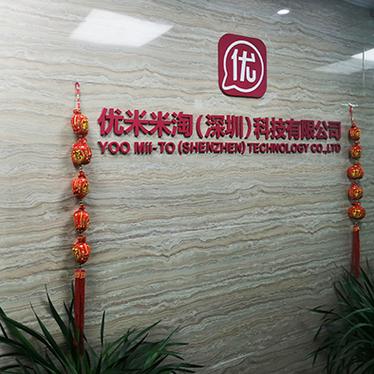 优米米淘靠谱吗缩略图