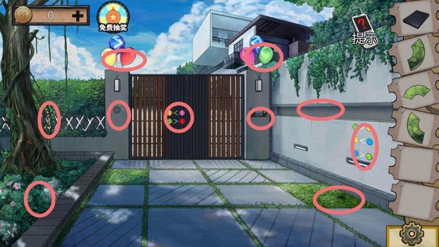 密室逃脱11完整攻略别墅游戏截图