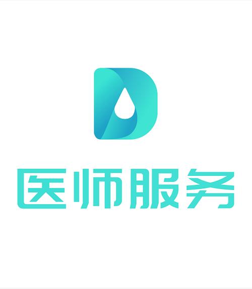 山东医师服务app官方下载缩略图